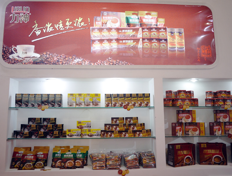 圖片關鍵詞 圖片關鍵詞