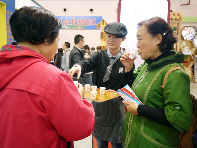 圖片關鍵詞 圖片關鍵詞