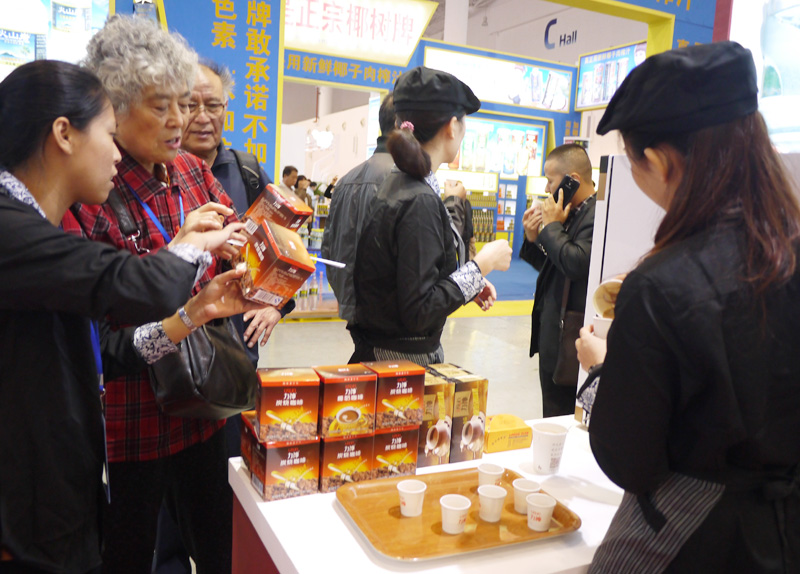 圖片關鍵詞 圖片關鍵詞