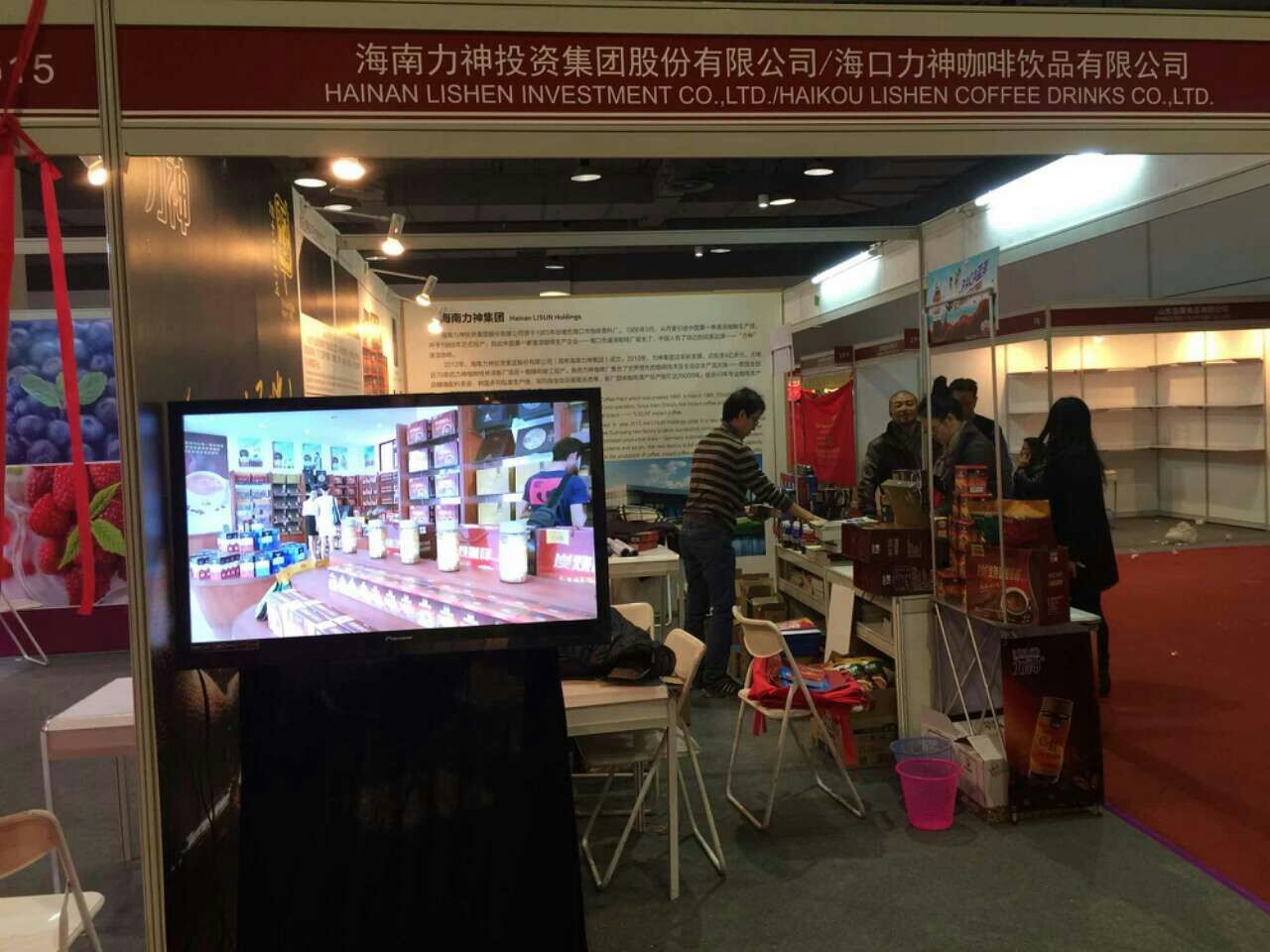 圖片關鍵詞 圖片關鍵詞