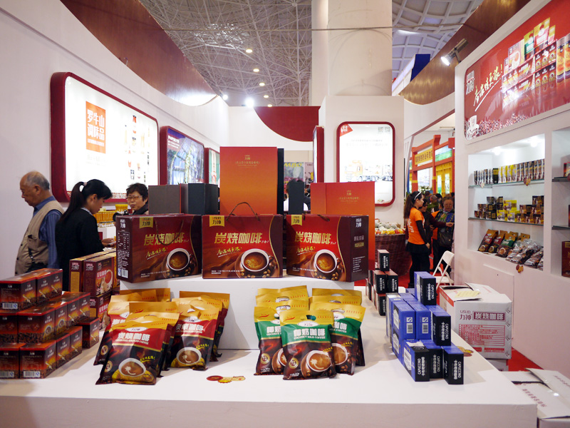 圖片關鍵詞 圖片關鍵詞