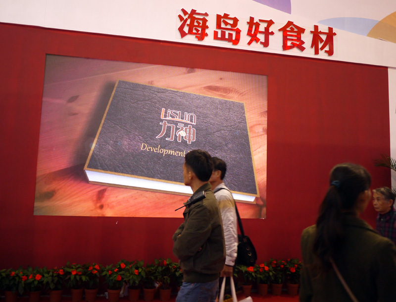 圖片關鍵詞 圖片關鍵詞