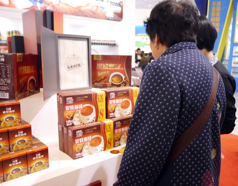 圖片關鍵詞 圖片關鍵詞