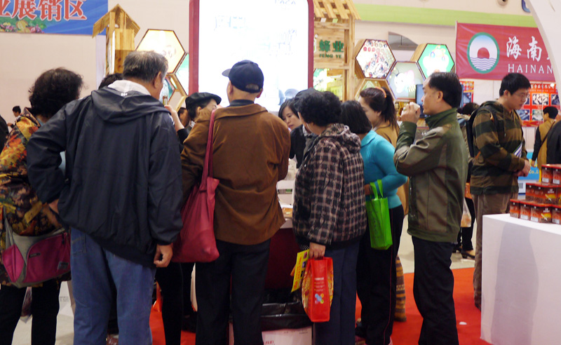 圖片關鍵詞 圖片關鍵詞