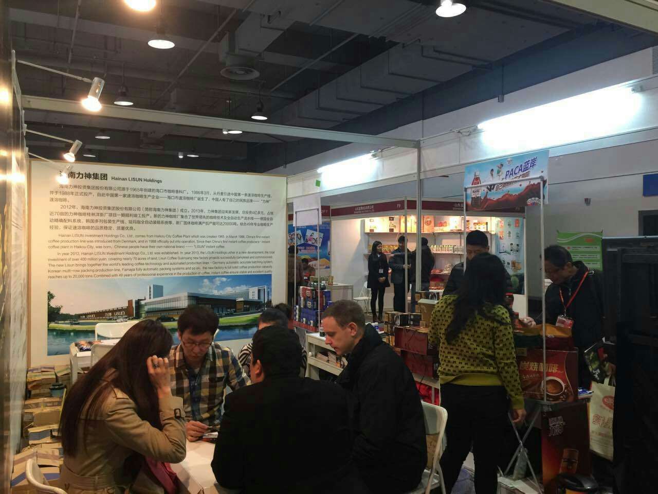 圖片關鍵詞 圖片關鍵詞