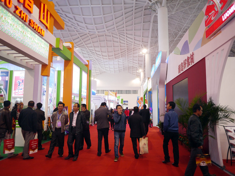 圖片關鍵詞 圖片關鍵詞