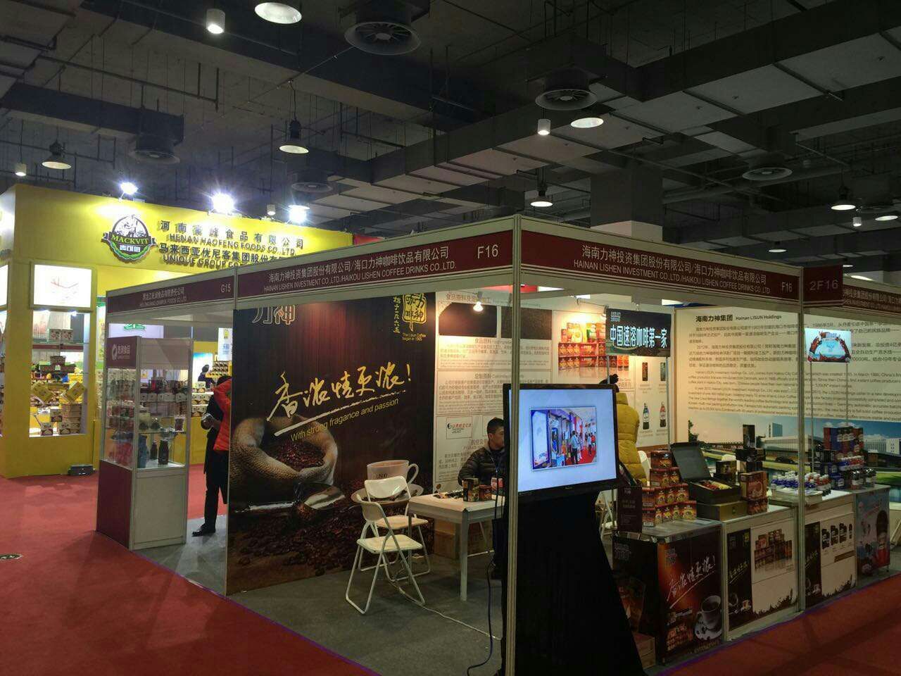 圖片關鍵詞 圖片關鍵詞