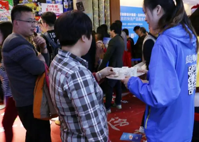 圖片關鍵詞 圖片關鍵詞